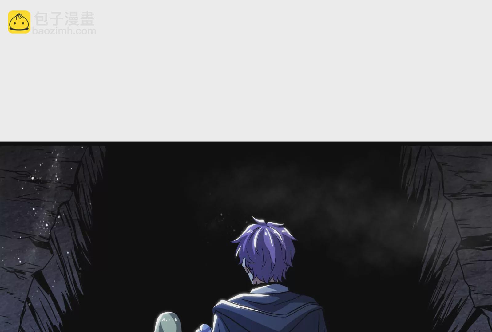 古神遊戲 - 第4話  蜘蛛母怪副本(2/3) - 2